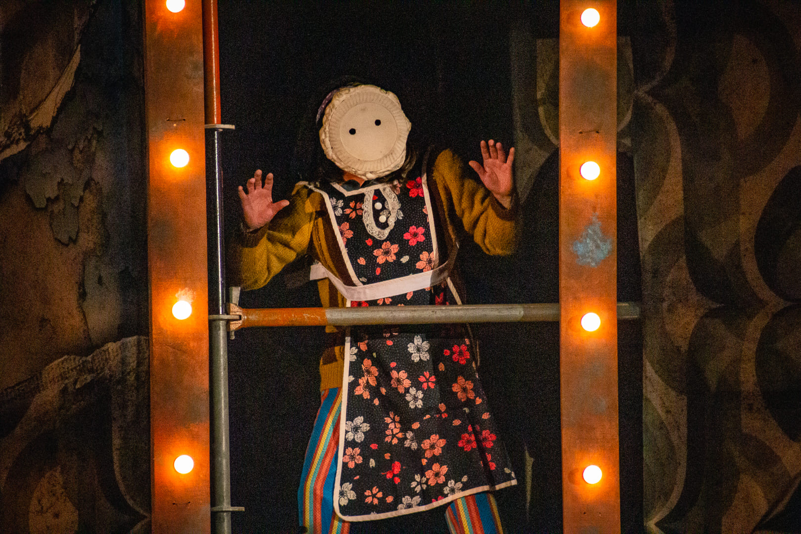 Bajo el azúcar, el horror